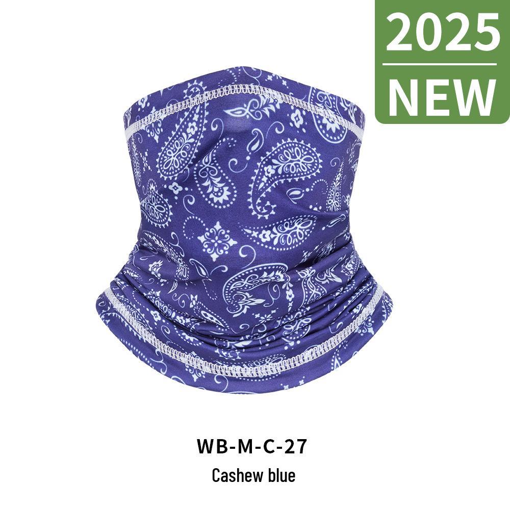 

Ice Silk Cycling Face Mask: Multifunctional Neck Gaiter & Headscarf for Sun Protection and Windproof Comfort One Size