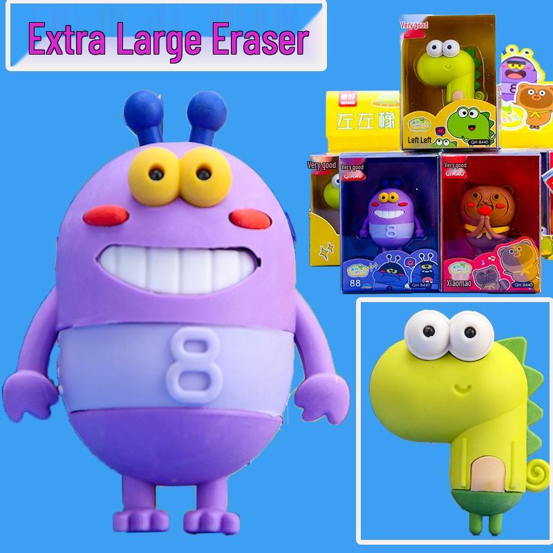 Zuo Zuo Creative Large Durable Eraser for Students, Detachable for Easy Assembly 8440 Zuo Zuo (One Piece)