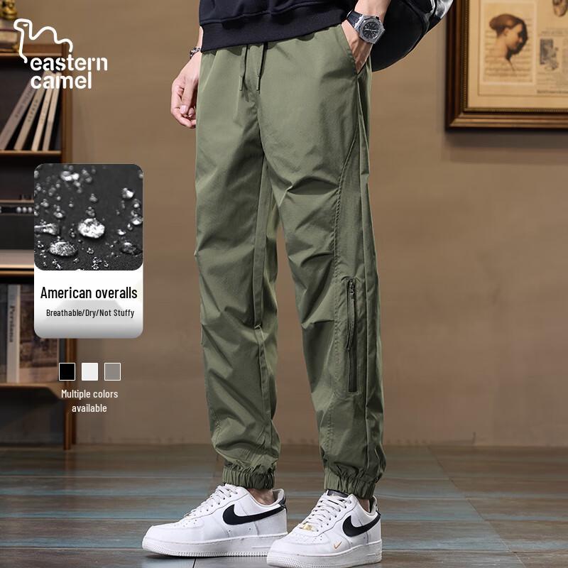 

EASTERN CAMEL Men s Water-Resistant Loose Fit Cargo Pants 4XL
