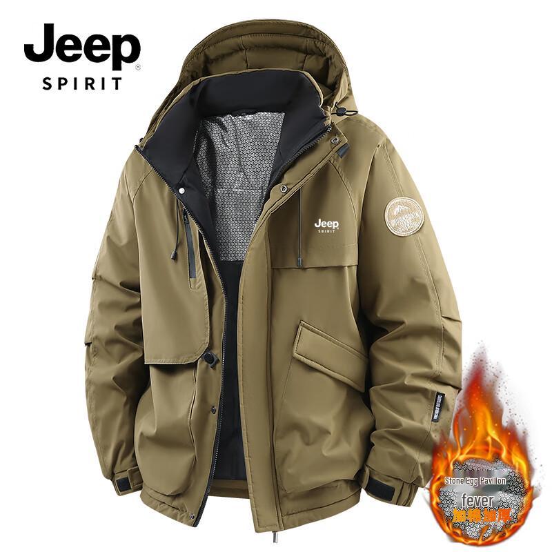 JEEP SPIRIT Men's 2025 Graphene-Infused Water-Repellent Padded Jacket