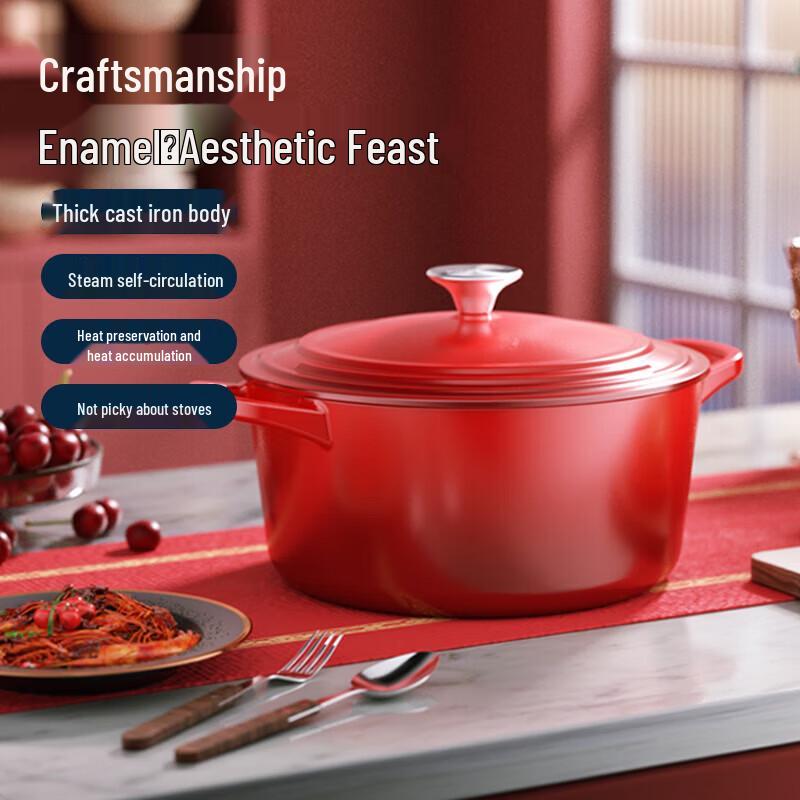 Maikaluo 24CM Enamel Stew Pot