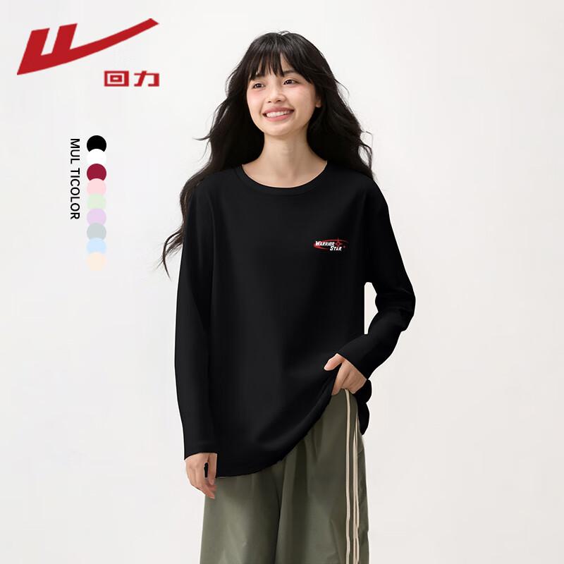 Warrior Women s 200G Heavy Cotton Long Sleeve T-Shirt L