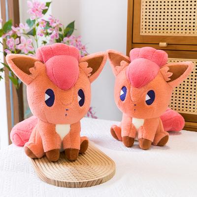 Cute Six-tailed Plush Doll Ice Six-tailed Flame Six-tailed Ice Fire White Red Fox Plush Doll Toy