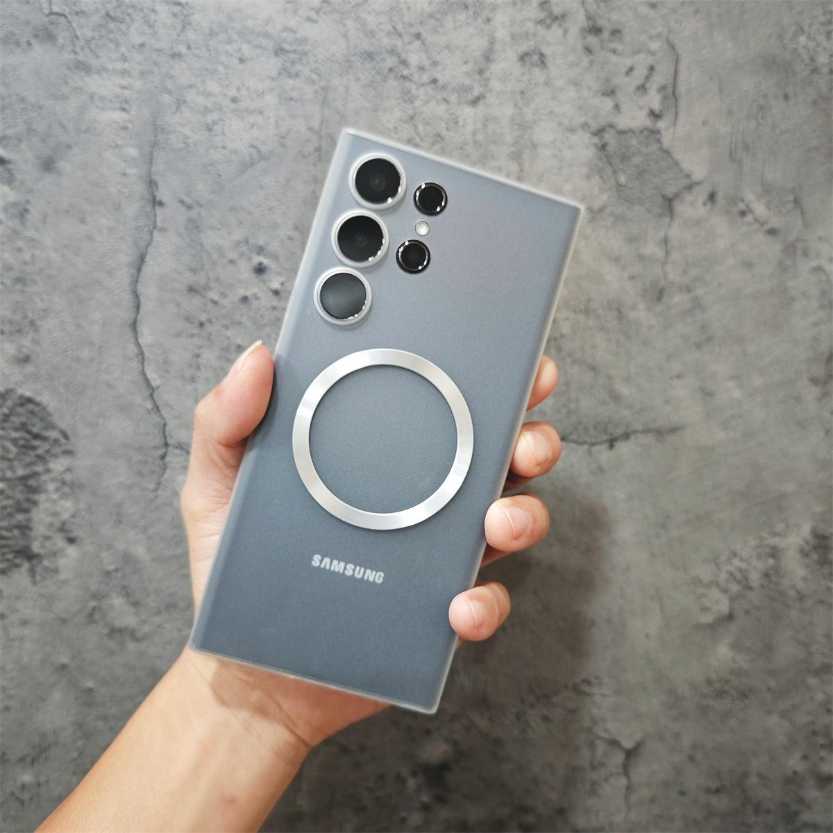 

S25 Minimalist Ultra-thin PP Magnetic Suction Suitable for Samsung S23ultra Mobile Phone Case Matte S24U Transparent and Not Yellowing New Galaxy S25