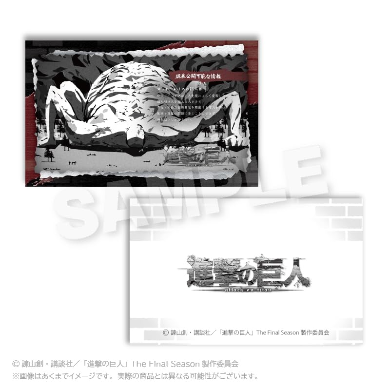 Attack on Titan Sammelkarten Aktuell Verfügbare Informationen Version Box 8-Stück