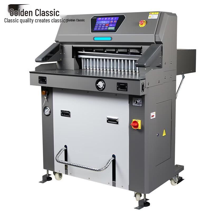 Golden GD-H560 Fully Automatic Hydraulic Paper Cutter CN plug (adapter included)