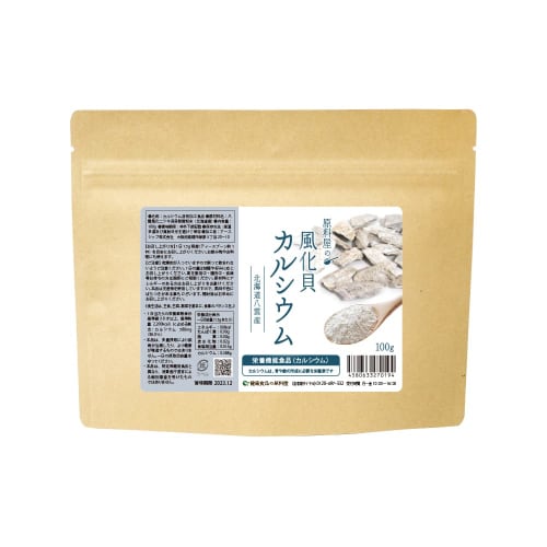 

Official Health Food Genryoya Weathered Shell Calcium Powder Supplement, 100% Yakumo, Hokkaido, 100g x 1 bag, Approximately 2-month supply, Calcium Su