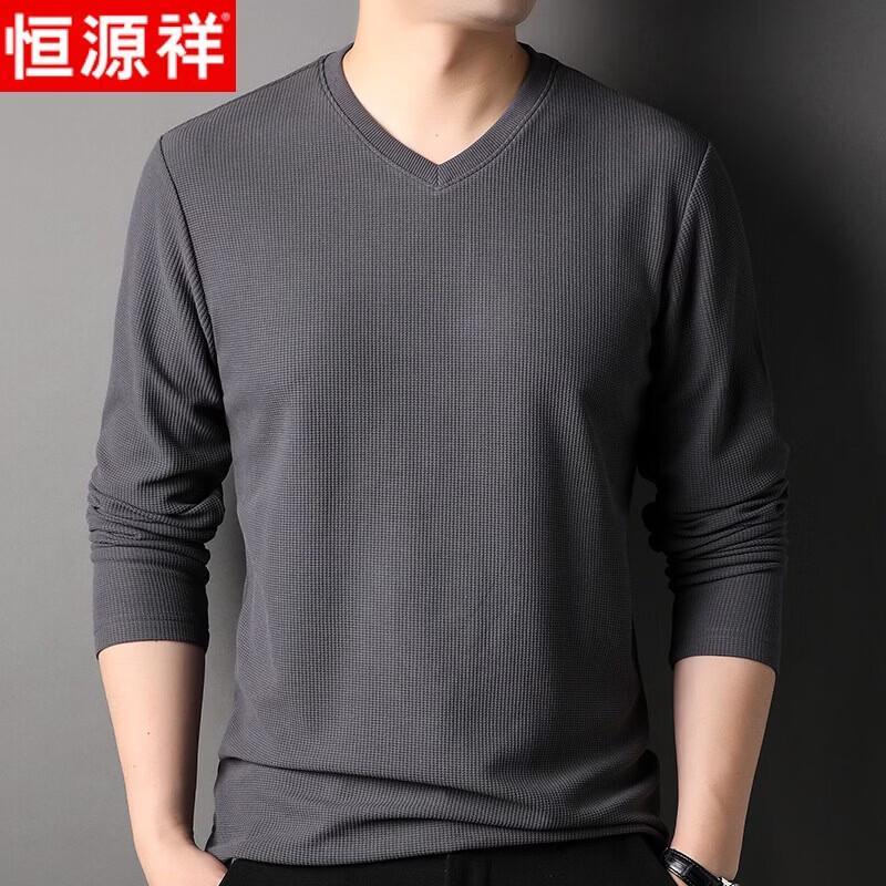 Hengyuanxiang Men s Mulberry Silk Blend Waffle Knit Long Sleeve V-Neck T-Shirt 2XL