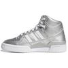 Originals Forum Mid 'Silver White' Women's D98185