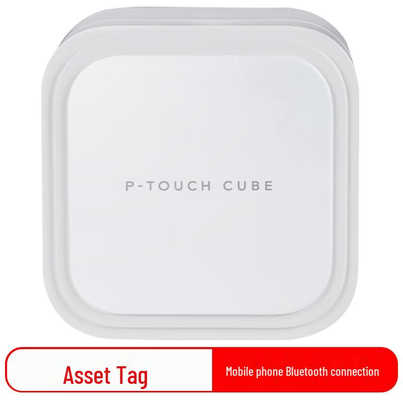 Brother PT-P910BT Label Printer