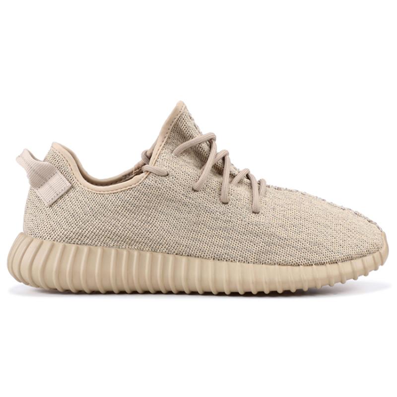 Adidas Yeezy Boost 350 'Oxford Tan' Sneakers AQ2661