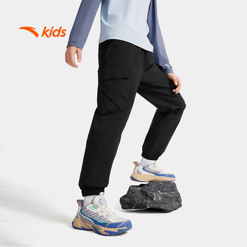 Anta Boys' Breathable Stretchy Woven Sports Long Pants