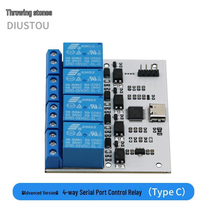 USB/TTL Serial Control Relay Modules