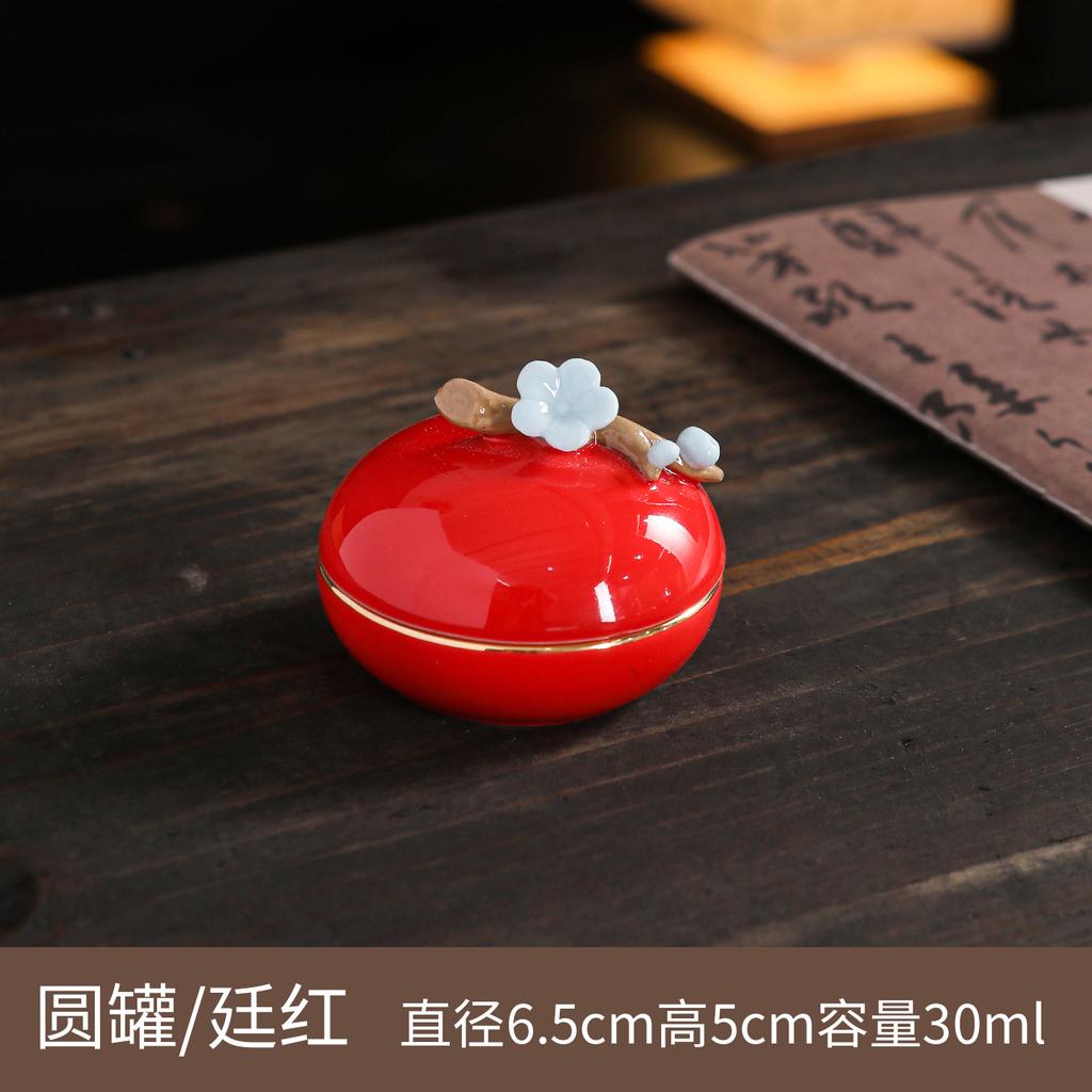 Creative Portable Mini Ceramic Storage Jar Spice Ointment Powder Bottle Small Tea Jar Storage Container Crafts Home Decoration