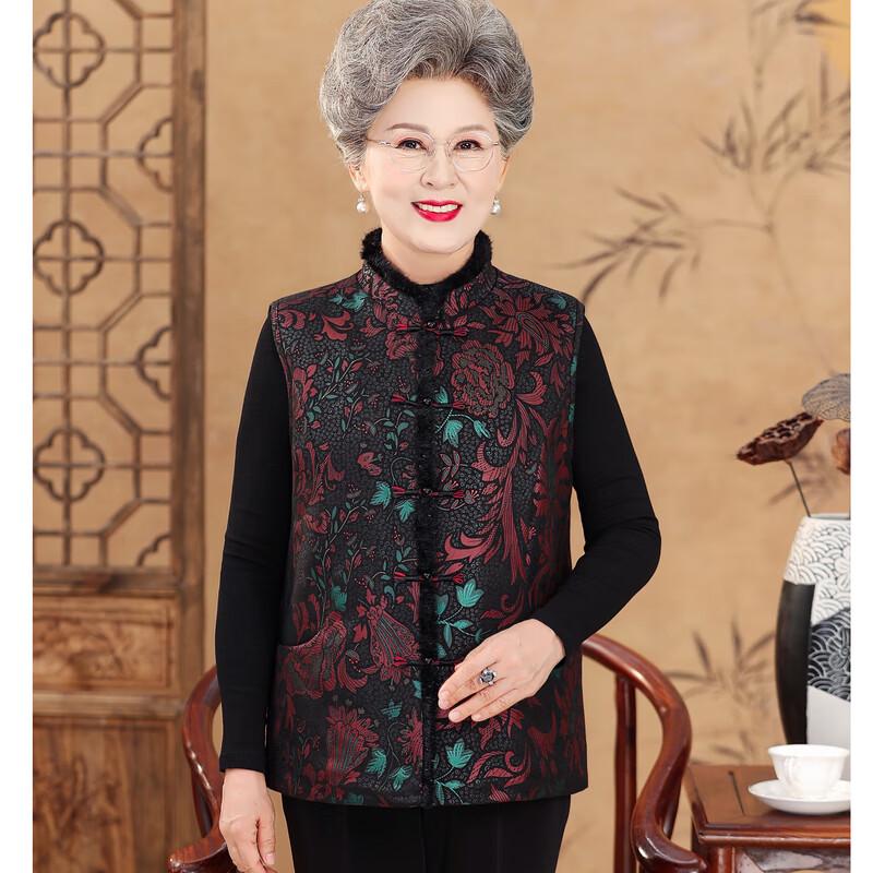 Women's New Chinese Style Quilted Vest