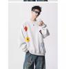 Unisex Floral Embroidered Sweatshirt - Spring & Autumn Trendy Round Neck Casual Base Layer