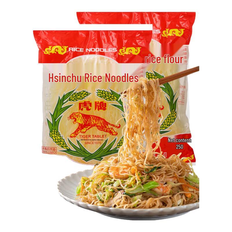 Tiger Brand Hsinchu Rice Vermicelli