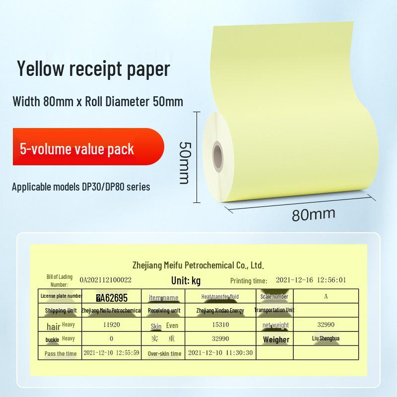 Detong DP30S Colorful Thermal Receipt Paper for Cash Registers (Blue, Red, Yellow)