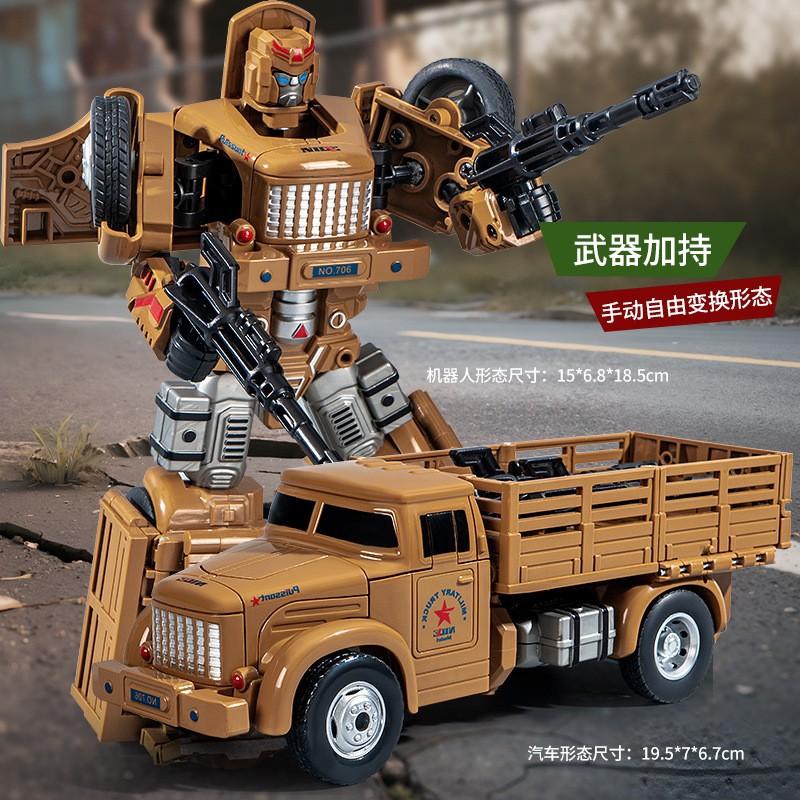 Kids Transformable Robot Toy Car Inertia Sports Car For Boys