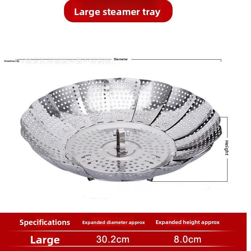 Stainless Steel Retractable Steaming Rack Steamer Water-proof Steaming Grid Steaming Vegetable Rack Steaming Tray Steaming Drawer Drain Fruit Plate