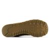 Klassische Unisex-Schuhe New Balance 574 Lifestyle (U5742RG)