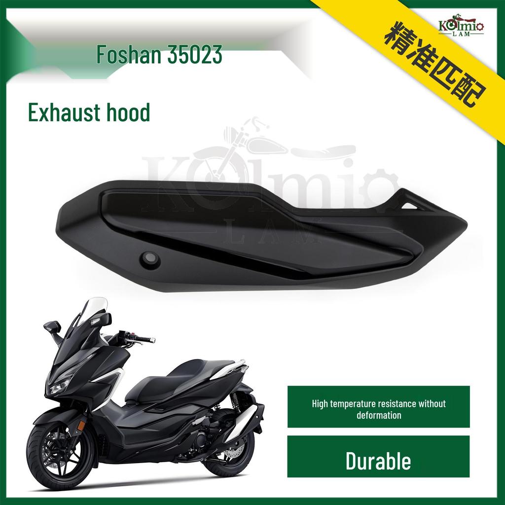 כיסוי אגזוז להונדה Forza 350 ו-NSS350 (2023-2025)