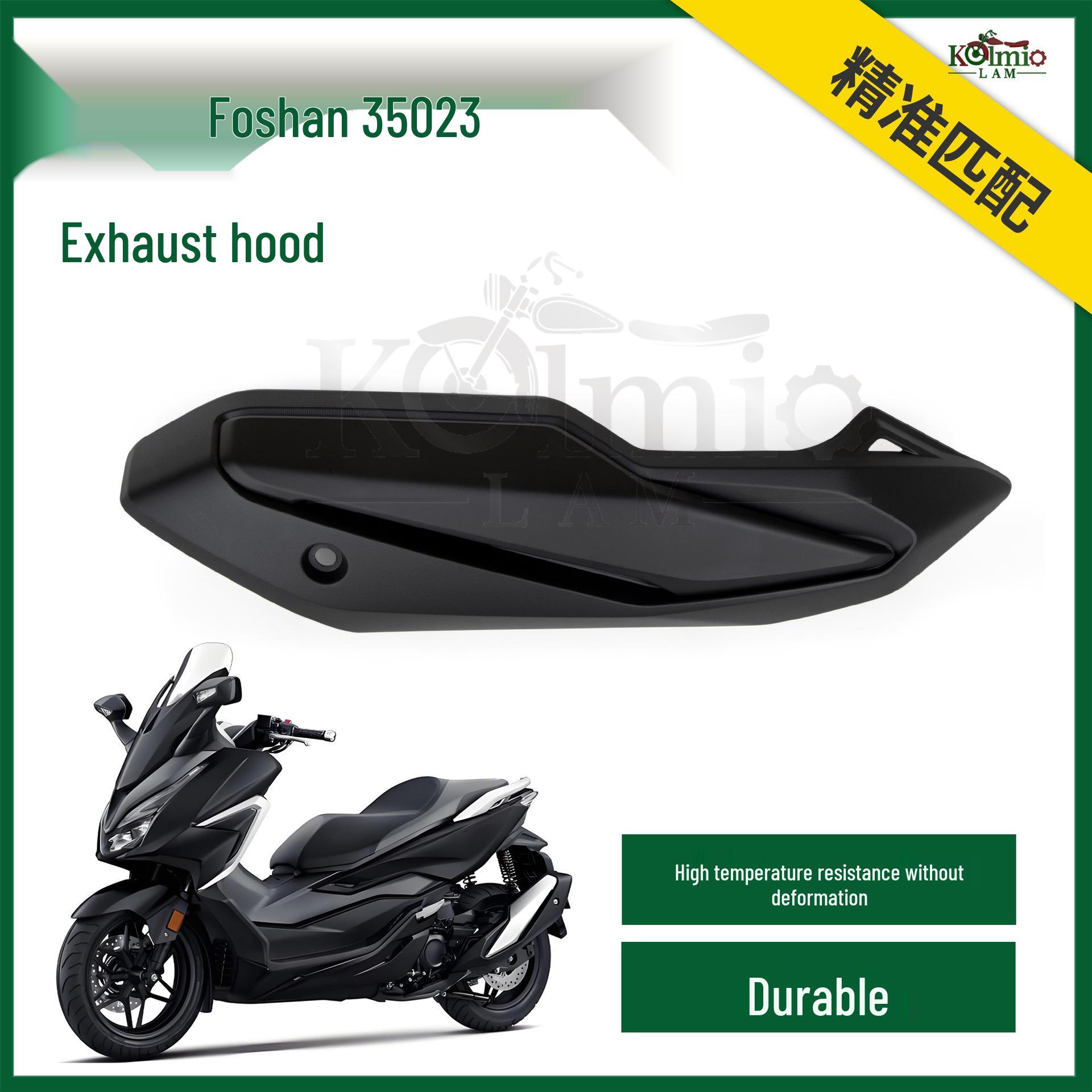 

Накладка на выхлопную трубу Honda Forza 350 и NSS350 (2023-2025) 620