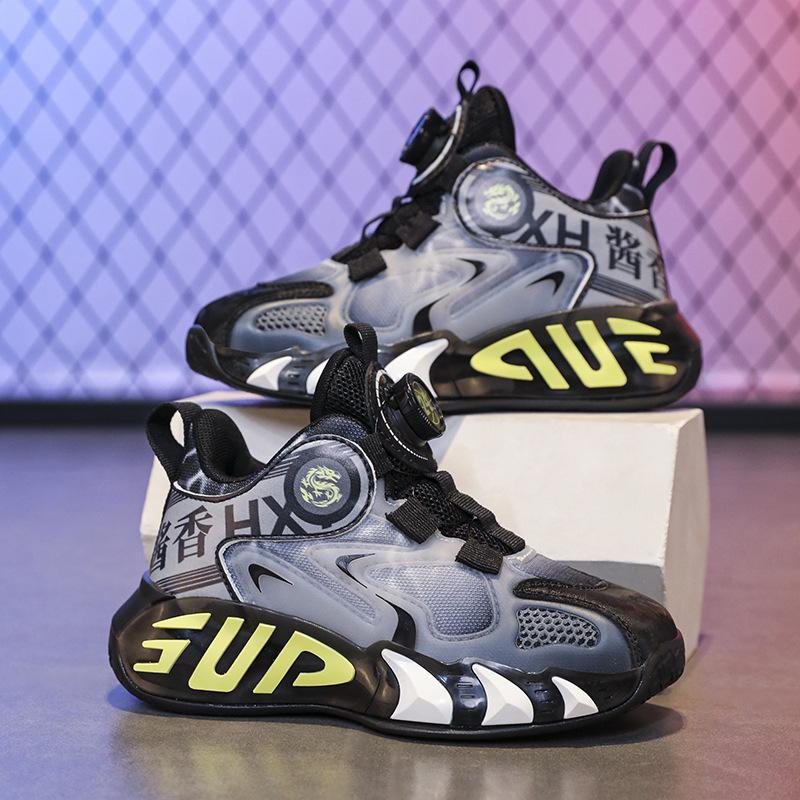 Boys shoes autumn 2025 new children's black sports shoes middle and older children and primary school students training basketball shoes