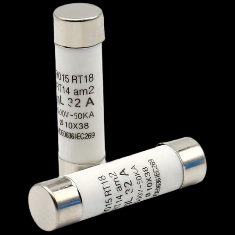 

Beilaide R015 Fuse Link CN plug (adapter included)