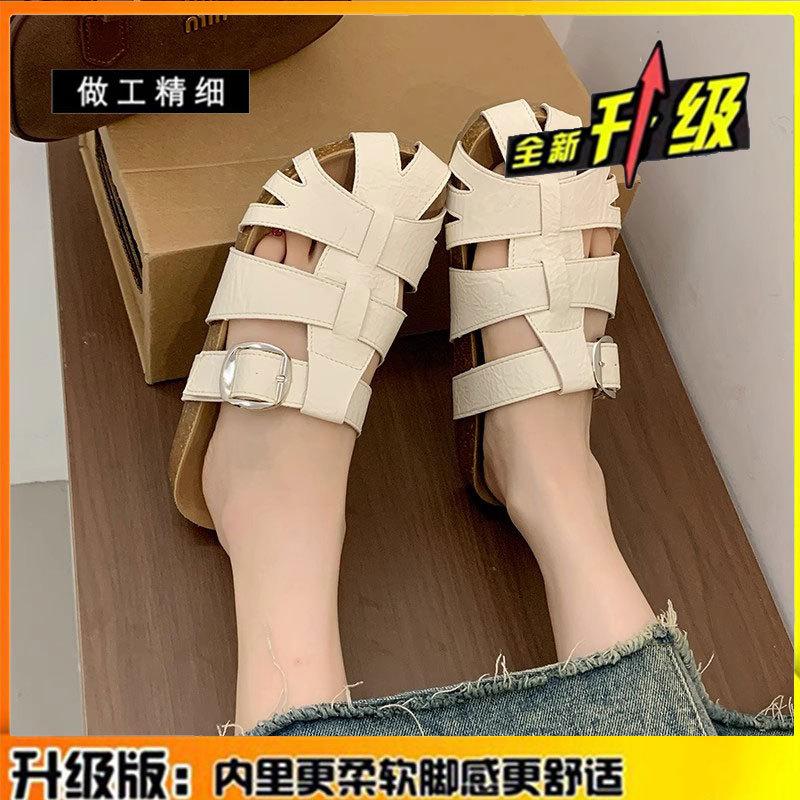 

Leather baotou women s new summer hollowed-out woven one-pedal outer wear half-drag casual cool slippers 40