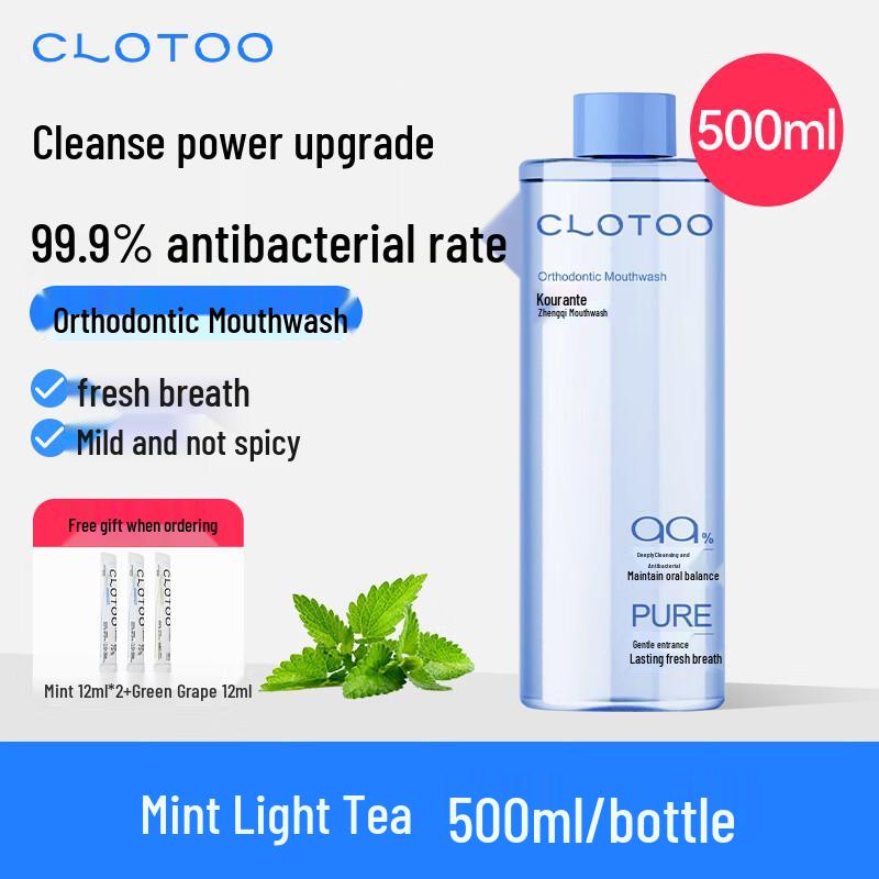 

Kou Lang Te Portable Orthodontic Mouthwash