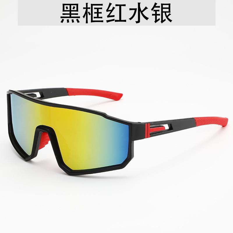 New Cross Mirror Advanced Outdoor Sports Cycling Sunglasses Full Frame Integrated Lens Colorful Coated Sunglasses
