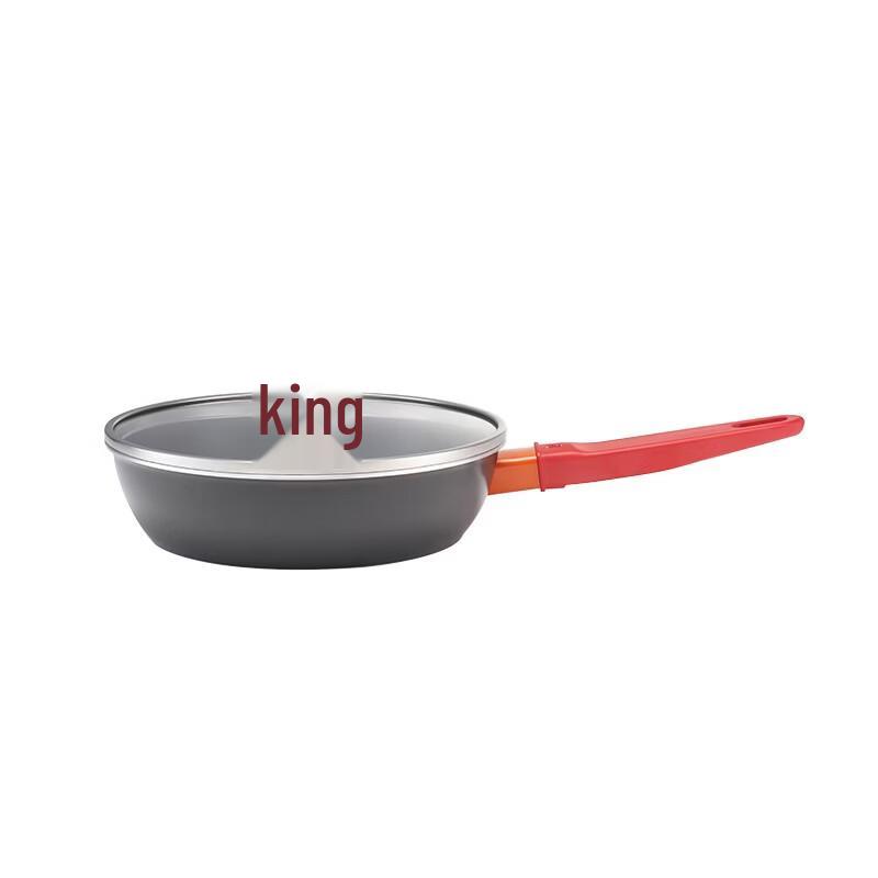 ZWILLING NOWplus 24cm Non-stick Wok Pan