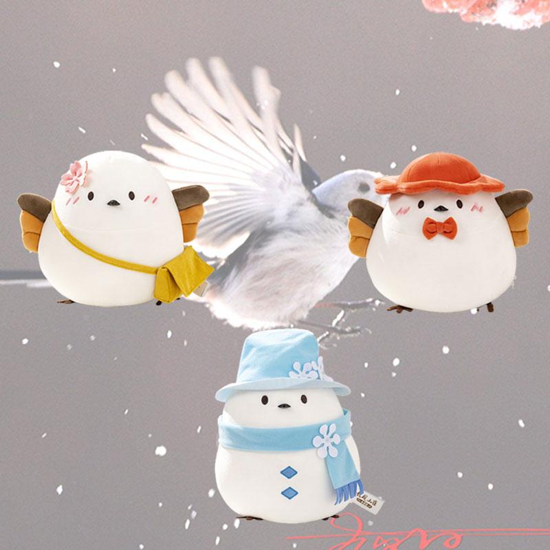 98 Cute In Long Tailed Tits Plush Toy Bird Doll Office Room Decoration Gifts