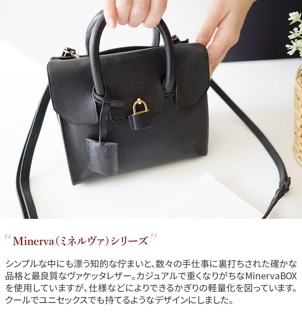 Shoulder Bag 2WAY Genuine Leather Brown [Genten] GE-42865-50