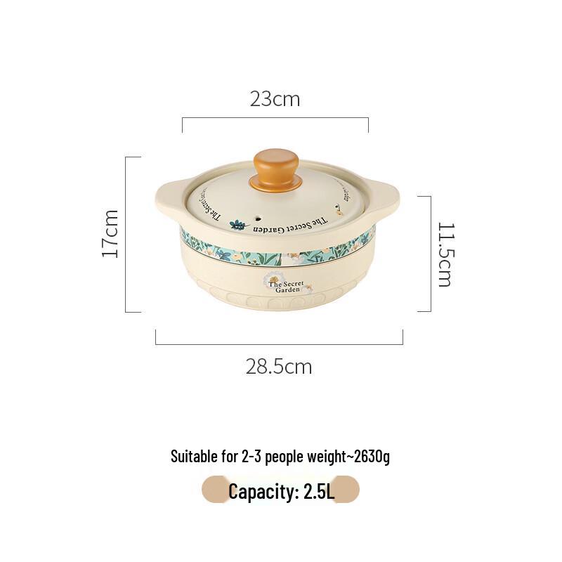 ZMR Japanese Style Ceramic Casserole Pot