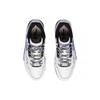 New LiNing 001 BTC SP Slip Resistant Cushioning Wear Resistant Low Top Skateboard Shoes Men's White Blue AZGS091-1