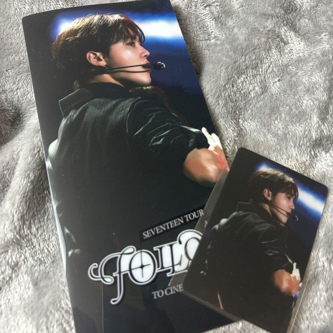 

[USED] Seventeen bonus Korean movie cgv Seungkwan