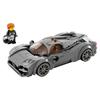 LEGO 76915 Pagani Utopia Block Toys