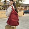 Solid Color Versatile Large Capacity Backpack  Simple Forest Style Backpack  Korean Style Computer Bag