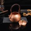 Compact Retro Purple Copper Tea Pot