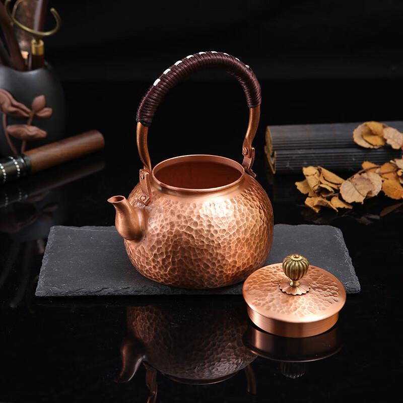 Compact Retro Purple Copper Tea Pot