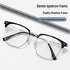 Liliwei Ultraleichter Halb-Titan Retro Browline Anti-Blaulicht Business Brillenrahmen.