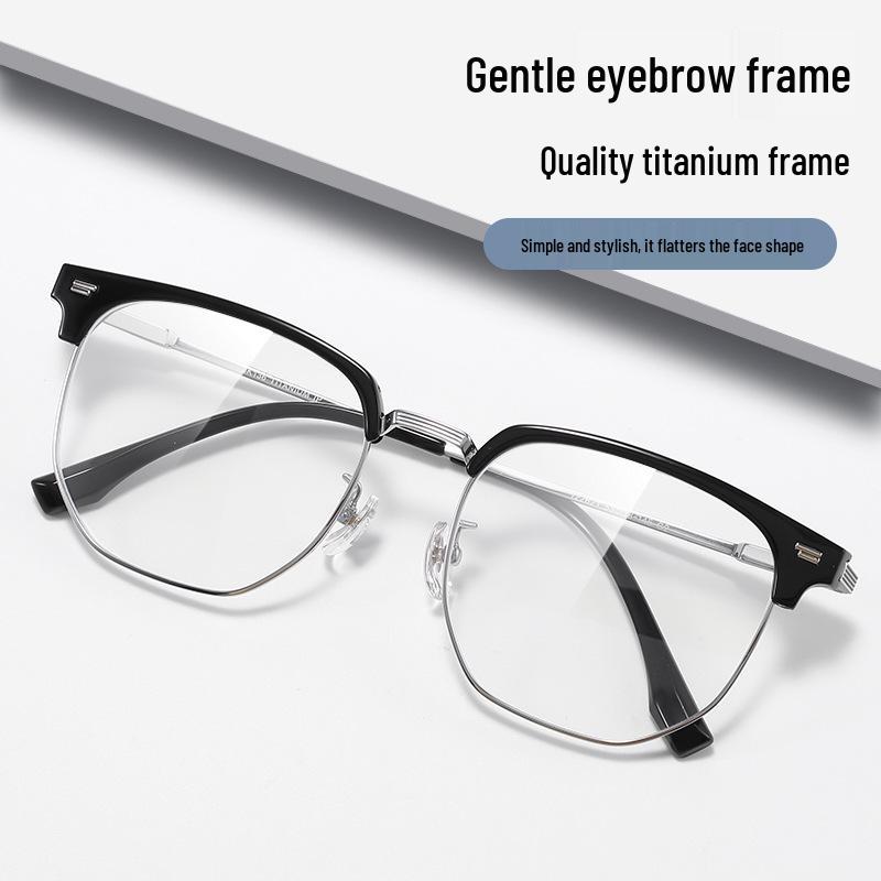 Liliwei Ultralight Semi-Titanium Retro Browline Anti-Blue Light Business Eyeglass Frame.