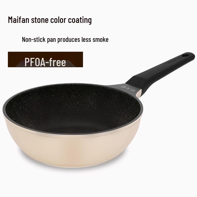 COOKER KING 24cm Non-stick Wok