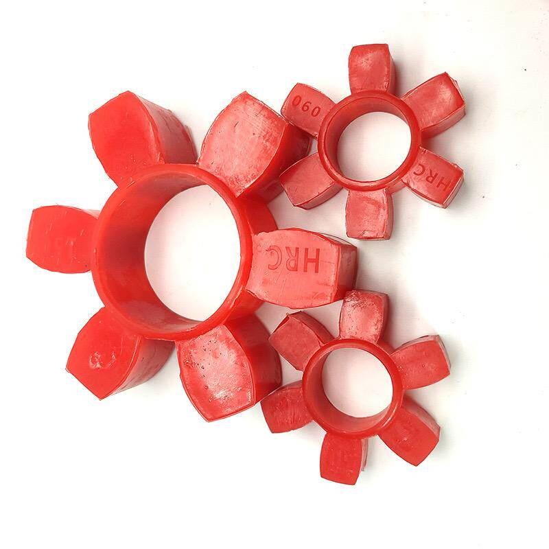 HRC Hexagonal Flower-Shaped Elastic Washer Polyurethane Buffer Pad HRC110/130/180