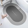 Minimalist Diatom Mud Quick-Dry Non-Slip Bathroom Floor Mat