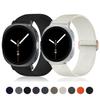Elastisches Armband für Samsung Galaxy Watch 8 44mm 40mm 46mm Scrunchie Nylon Sport Armband correa Galaxy Watch 8 classic Band