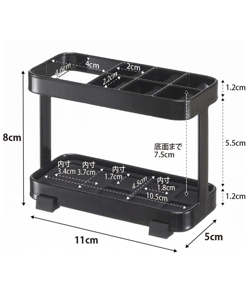 Yamazaki Jitsugyo Tooth Brush Stand Black W11 X D5 X H8cm Tower Toothbrush Stand Washroom 6803 (Yamazaki) Approx.