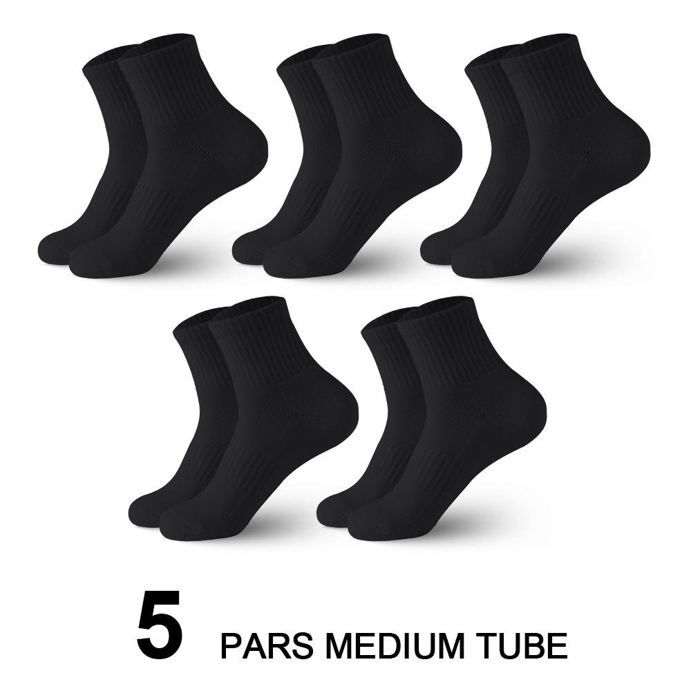 Men's Black Sweat-Absorbent, Odor-Resistant Xinjiang Cotton Mid-Calf Sports Socks - Autumn & Winter Knee-High Style